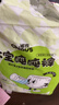 雀氏（Chiaus）拉拉褲嬰兒尿不濕大寶噸噸褲加大大吸量胖寶專(zhuān)用學(xué)步褲 大寶噸噸褲6XL22片（30-50kg) 曬單實(shí)拍圖