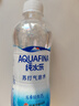 百事可樂(lè ) 純水樂(lè ) AQUAFINA 無(wú)糖原味蘇打氣泡水汽水 百事出品 0糖0脂0卡 【氣泡水】純水樂(lè )300ml*12瓶 曬單實(shí)拍圖