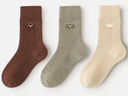 北極絨【35%羊毛襪】襪子女秋冬季加絨加厚保暖中長(cháng)筒毛巾雪地毛圈棉襪 曬單實(shí)拍圖