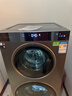 卡薩帝（Casarte）雙子分區洗衣機17KG滾筒全自動(dòng)洗烘一體 智能投放 精華洗 紫外除菌 雙子十周年臻享版 雙筒 17kg 曬單實(shí)拍圖