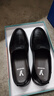 意爾康男鞋商務(wù)休閑鞋一腳蹬爸爸駕車(chē)鞋生活單鞋 56921W黑色40 曬單實(shí)拍圖