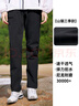 拓路者【山貓三季】戶(hù)外褲女春秋款快干透氣徒步登山褲防風(fēng)直筒運動(dòng)長(cháng)褲 曬單實(shí)拍圖