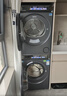 海爾（Haier）年度機皇 云溪4.0滾筒洗烘套裝10KG 全自動(dòng)洗衣機+雙擎熱泵烘干機 家電國家補貼京東自營(yíng) 583+583 曬單實(shí)拍圖