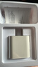 京選京東自有品牌 30W蘋(píng)果iphone充電器氮化鎵快充充電頭兼容pd20W適用17/16華為小米手機平板type-c 曬單實(shí)拍圖