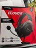 極度未知HyperXCloud2颶風(fēng)2耳機帶靈音聲卡颶風(fēng)3頭戴式游戲耳機麥颶風(fēng)2頭戴式電競耳機 全新原裝正品美版/青銅色 曬單實(shí)拍圖