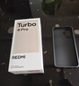 小米（MI）REDMI Turbo 4 Pro 第四代驍龍8s 7550mAh長(cháng)續航 12GB+256GB 黑色 小米紅米5G手機 曬單實(shí)拍圖