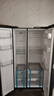 海爾（Haier）冰箱雙開(kāi)門(mén)冰箱616升對開(kāi)門(mén)二門(mén)電冰箱一級能效變頻大容量超薄家用冰箱風(fēng)冷無(wú)霜雙門(mén) BCD-616WGHSSEDC9 曬單實(shí)拍圖