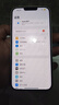 Apple 蘋(píng)果 iPhone 17/16/15/14/13/12/11/X系列二手手機 規格見(jiàn)質(zhì)檢報告自營(yíng) 蘋(píng)果 iPhone 14 Plus 曬單實(shí)拍圖