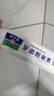 康中醫牙齒脫敏素牙膏60g*3+牙刷 抗過(guò)敏抗敏冷熱酸甜 抑菌緩解牙齒敏感 曬單實(shí)拍圖