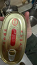 甘竹牌 豆豉鯪魚(yú)罐頭227g*2罐 海鮮罐頭廣東特產(chǎn)即食下飯酒菜預制菜 曬單實(shí)拍圖