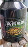 德瑞水族 龜糧烏龜飼料 巴西龜鱷龜飼料 豬鼻龜草龜糧食 小龜剃刀龜糧中粒 曬單實(shí)拍圖
