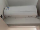 美的空調套裝三室一廳一室二室四室新一級能效智行二代自清潔空調套裝掛機柜機一套購25年酷省電變頻 3匹智行*1+1.5匹酷省電2025款*3 曬單實(shí)拍圖