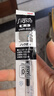 uni三菱 uni-ball UMR-85N按動(dòng)筆芯0.5mm中性筆黑色替芯 適用簽字筆UMN-155 105 152 207等系列 10支 曬單實(shí)拍圖