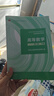 【用過(guò)的書(shū) 少量筆跡】 高等數學(xué) 同濟八版  上下冊 第8版 第7版 上下冊 習題全解 同濟大學(xué)數學(xué)科學(xué)學(xué)院 高等教育出版社 高數 第8版 下冊【9787040588682】 曬單實(shí)拍圖