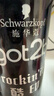 施華蔻（Schwarzkopf）got2b酷印強持久定型發(fā)膠250ml(定型發(fā)膠蓬松噴霧干膠)(新老包裝) 曬單實(shí)拍圖
