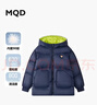馬騎頓（MQD）男大童冬季新品學(xué)院風(fēng)潮酷休閑保暖連帽羽絨服中長(cháng)款 藏青 160 曬單實(shí)拍圖