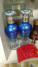 洋河 42度/46度 天之藍 小酒版 收藏 品鑒 濃香型白酒 新款65ml*2瓶 曬單實(shí)拍圖