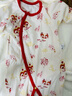 童泰（TONGTAI）嬰兒連體衣春秋季純棉寶寶衣服新生兒過(guò)年哈衣新年裝爬服米白80cm 曬單實(shí)拍圖
