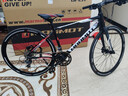 土撥鼠世界十大自行車(chē)品牌排行榜高端油剎超輕便平把公路車(chē)賽車(chē)運動(dòng)單車(chē) 黑白紅 - 下單備注凈身高 曬單實(shí)拍圖