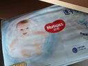 好奇（Huggies）金裝紙尿褲XL35片(12-17kg)尿不濕【速干不易紅】 曬單實(shí)拍圖