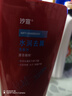 沙宣水潤去屑洗發(fā)水750g大紅瓶洗發(fā)露【單依純同款】即刻去屑去油男女 曬單實(shí)拍圖