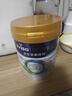 美素佳兒（Friso）皇家美素佳兒 港版HMO幼兒配方奶粉*3段800g奶粉 曬單實(shí)拍圖