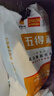 五得利 面粉 金系列九星麥芯顆粒小麥粉20斤 饅頭包子餃子通用粉 曬單實(shí)拍圖
