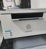 惠普（HP）M232dw 家用激光打印機 自動(dòng)雙面無(wú)線(xiàn)學(xué)生家用一體機 高速高效（低成本 體積?。?曬單實(shí)拍圖