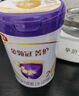 伊利金領(lǐng)冠菁護2段800g乳鐵蛋白嬰幼兒配方奶粉6-12個(gè)月 2段 菁護 800g 6罐 曬單實(shí)拍圖