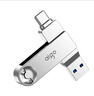 愛(ài)國者（aigo）128GB Type-C USB3.2雙接口 u盤(pán) 150MB/s U353手機U盤(pán)辦公學(xué)習大容量?jì)?yōu)盤(pán) 可插手機電腦兩用 曬單實(shí)拍圖