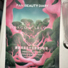 FAN BEAUTY DIARY麒麟竭菌菇絲發(fā)酵修護面膜深層滋養舒緩修護保濕亮膚FBD龍血面膜 【舒緩修護】龍血面膜*1盒 曬單實(shí)拍圖