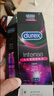 杜蕾斯（durex）高潮液潤滑液10ml 夫妻房事用情趣用品潤滑油劑 女性私處增強欲望 曬單實(shí)拍圖