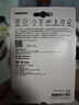 三星（SAMSUNG）128GB TF(MicroSD)存儲卡Endurance耐久卡 V30行車(chē)記錄儀安防監控攝像頭專(zhuān)用卡 讀速100MB/s 曬單實(shí)拍圖