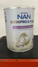 雀巢（Nestle）能恩全護適度水解6HMO嬰幼兒奶粉3段800g/罐12-36個(gè)月低敏免疫力 曬單實(shí)拍圖