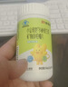 21金維他4-13歲兒童復合維生素b族維c提高免疫補鈣鐵鋅成長(cháng)高【拍2發(fā)3】 曬單實(shí)拍圖