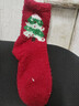 NKADDS在初雪告白吧圣誕襪子女中筒珊瑚絨加厚卡通毛絨保暖睡眠地板襪 圣誕襪 1雙 均碼 曬單實(shí)拍圖