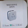 米家APP智能插座轉換器智能空調伴侶已接入米家APP遠程調溫wifi語(yǔ)音控制16A電量統計定時(shí) 智能空調伴侶 插座款（帶電量統計功能） 曬單實(shí)拍圖