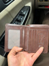 班亞奴男士錢(qián)包班亞奴新款真皮短款超薄駕駛證卡包多功能豎款男式皮夾 咖啡色-普通款（復古頭層皮） 曬單實(shí)拍圖