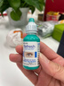 Refresh抗疲勞眼藥水 眼干眼澀 消炎止癢殺菌干澀發(fā)癢美瞳不適干眼癥人工淚液舒緩滋潤干眼癥滴眼液 Refresh抗疲勞眼藥水15ml 曬單實(shí)拍圖