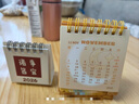 咔巴熊小號立體臺歷2026 學(xué)生桌面擺件辦公室索引貼紙記事月歷 馬年計劃日歷 星運滿(mǎn)滿(mǎn) 曬單實(shí)拍圖