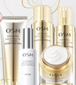 歐詩(shī)漫（OSM）金致煥妍潔水乳3件抗皺緊致護膚品套裝保濕 新年禮物送女友 曬單實(shí)拍圖