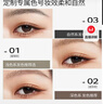 三資堂二叉眉筆彎頭迷灰棕 百搭熱門(mén) 防水防汗不掉色野生眉易上手 曬單實(shí)拍圖