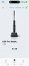 石頭A30 Pro Steam【160℃蒸汽86°C熱水長(cháng)續航】全向助力洗地機0纏毛0異味吸拖一體掃地機 曬單實(shí)拍圖