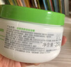 絲塔芙大白罐250g保濕面霜 “寶寶樹(shù)”推薦 不含煙酰胺身體乳溫和保濕 曬單實(shí)拍圖
