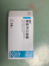[超貝]奧氮平口溶膜 5mg*14片 1盒裝 曬單實(shí)拍圖