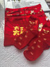 candynut兒童本命年內褲女童大紅色襪子組合純棉平角褲中大童馬年鴻運短褲 吉祥如意-平角褲【2內褲2襪子】 150 建議135-145cm 50-60斤 曬單實(shí)拍圖