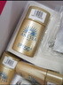 安熱沙（Anessa）【采銷(xiāo)直播間】【防曬NO.1】新一代小金瓶防曬霜60mL王嘉爾同款 曬單實(shí)拍圖