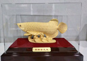 大明銅匠絨沙金龍魚(yú)擺件開(kāi)業(yè)喬遷之喜搬家禮品物客廳電視柜辦公室風(fēng)水裝飾 招財金龍魚(yú)大號 長(cháng)38.5*21*29cm 曬單實(shí)拍圖