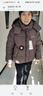 坦博爾兒童羽絨服女童短款可脫卸帽運動(dòng)面包服TC5530311Z 濃咖色 150 曬單實(shí)拍圖