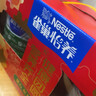 雀巢（Nestle）【年貨節禮盒】怡養健心魚(yú)油中老年奶粉富硒高鈣800g*2年貨禮盒 曬單實(shí)拍圖